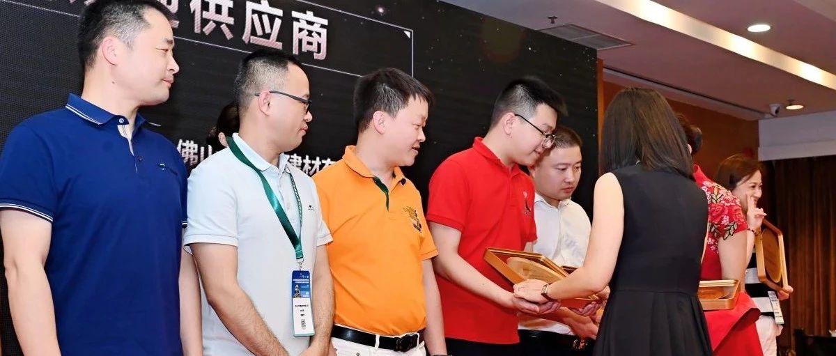 HOTEL&SHOP PLUS成都展圓滿落幕丨海獅機械收獲行業殊榮